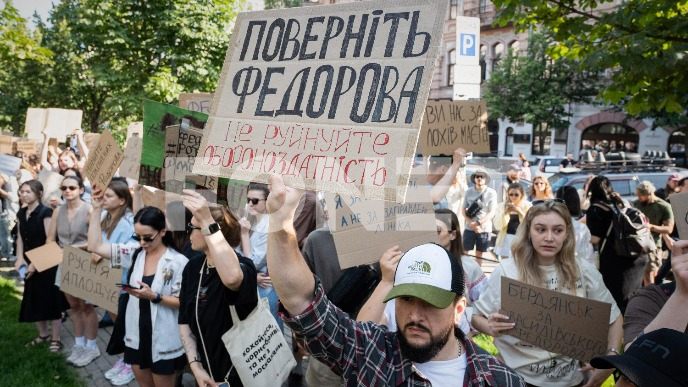 Pravo građana da protestuju